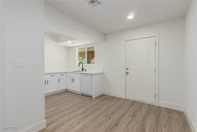 4805 Jay Ave, Las Vegas, NV 89130 - photo 24