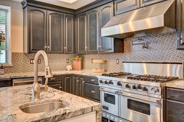 10212 Stone Briar Ct, Las Vegas, NV 89144 - photo 24