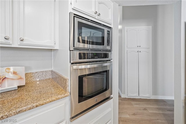 3605 N Torrey Pines Dr, Las Vegas, NV 89108 - photo 18