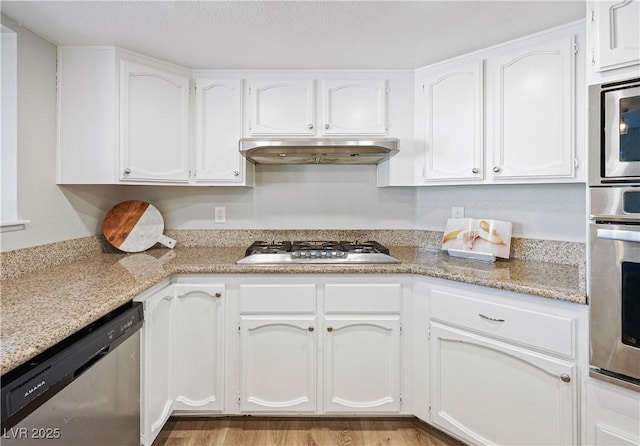 3605 N Torrey Pines Dr, Las Vegas, NV 89108 - photo 19