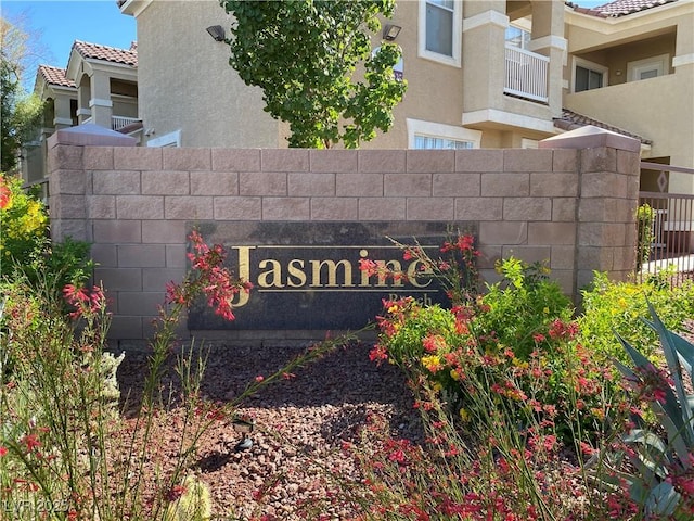 5855 Valley Dr Unit 1047, North Las Vegas, NV 89031 - photo 2