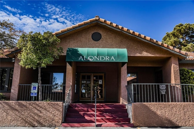 2451 N Rainbow Blvd Unit 1045, Las Vegas, NV 89108 - photo 8