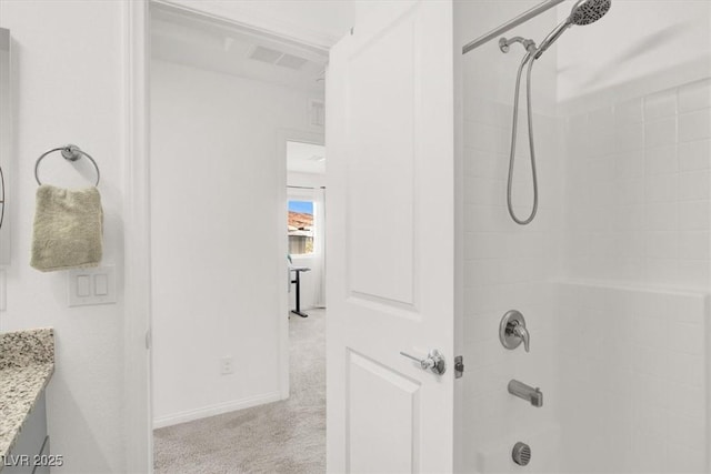 2766 Atomic Tangerine Way Unit 1, Las Vegas, NV 89183 - photo 25