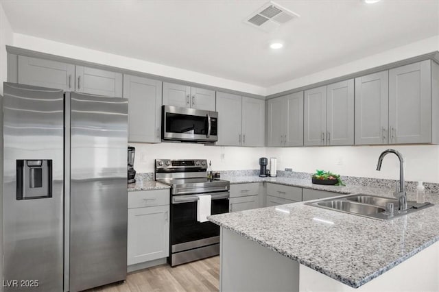 2766 Atomic Tangerine Way Unit 1, Las Vegas, NV 89183 - photo 3