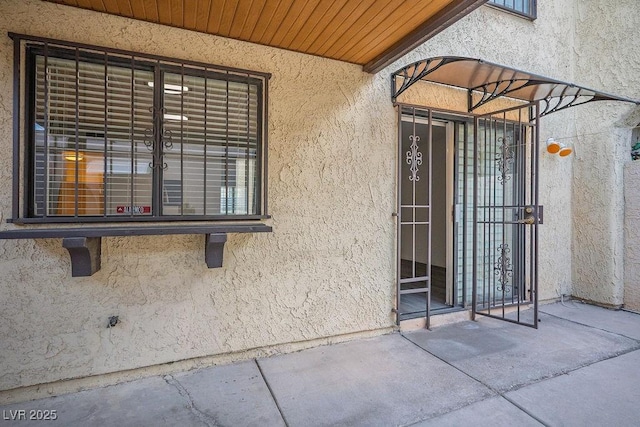 4567 Kenmare Way, Las Vegas, NV 89121 - photo 16