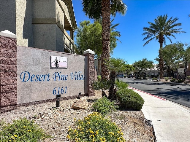 3924 Quiet Pine St Unit 203, Las Vegas, NV 89108 - photo 29