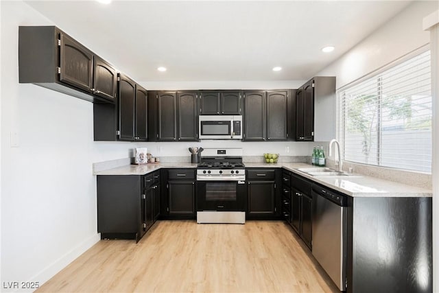 3205 Mary Ann Ave, Las Vegas, NV 89101 - photo 9