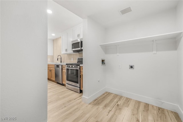 7985 Simone Ave, Las Vegas, NV 89147 - photo 14