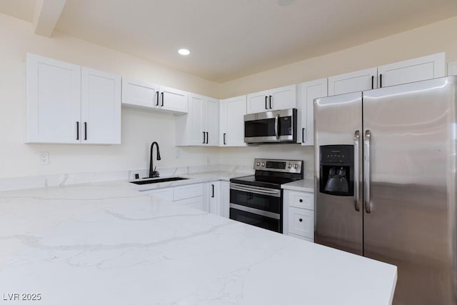 2312 Beverly Way, Las Vegas, NV 89104 - photo 14