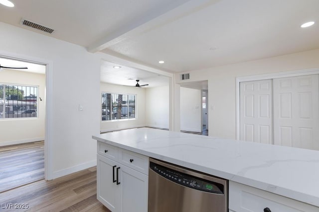 2312 Beverly Way, Las Vegas, NV 89104 - photo 15