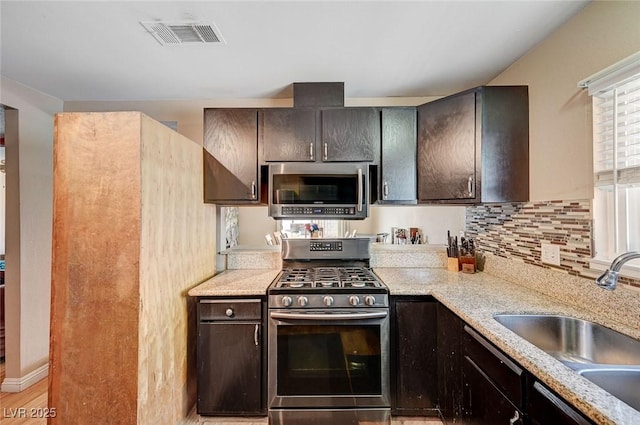 4567 Dennis Way, Las Vegas, NV 89121 - photo 17