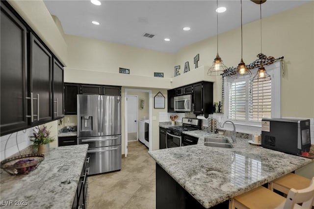 4475 Valley Regal Way N, Las Vegas, NV 89032 - photo 6