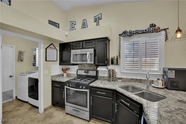4475 Valley Regal Way N, Las Vegas, NV 89032 - photo 9