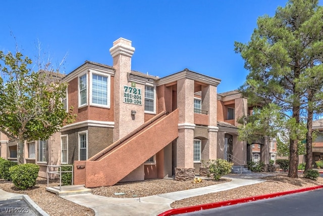 7721 Constanso Ave Unit 104, Las Vegas, NV 89128 - photo 1