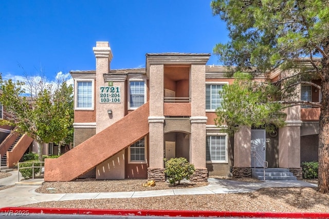 7721 Constanso Ave Unit 104, Las Vegas, NV 89128 - photo 17