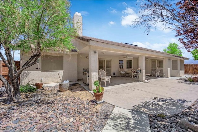 1411 Marion Miller, Pahrump, NV 89048 - photo 40