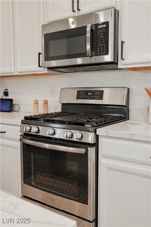 7468 Wellfleet Bay Ave, Las Vegas, NV 89179 - photo 19