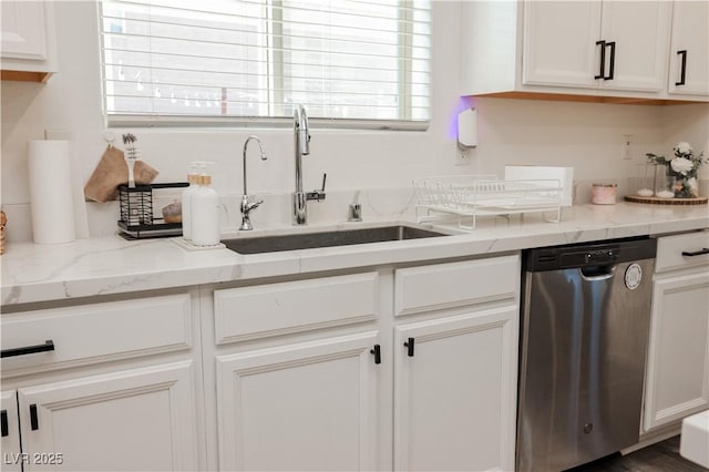 7468 Wellfleet Bay Ave, Las Vegas, NV 89179 - photo 21