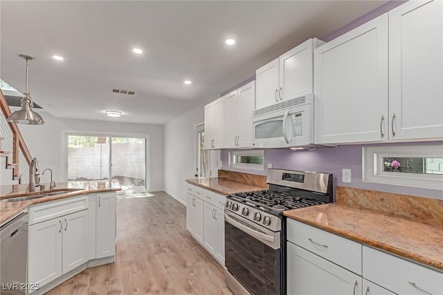 8845 Hampton Green Ave, Las Vegas, NV 89129 - photo 12