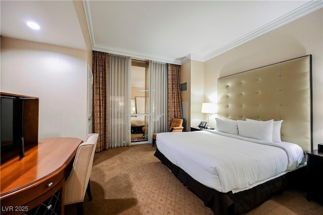 145 E Harmon Ave Unit 2220 & 2218, Las Vegas, NV 89109 - photo 35
