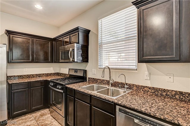 7623 Lone Shepherd Dr, Las Vegas, NV 89166 - photo 14
