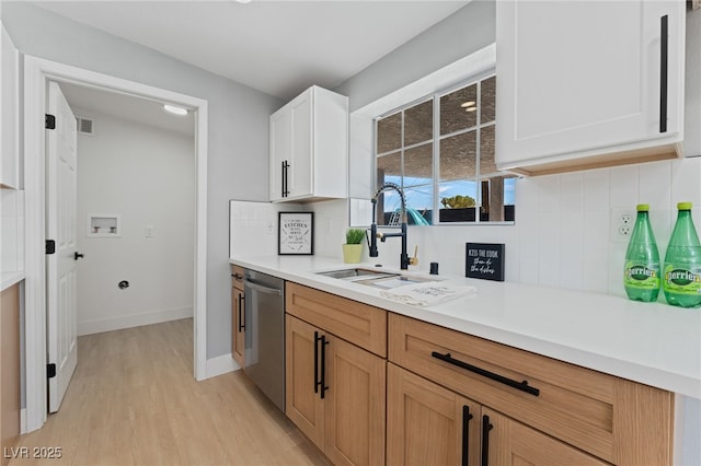 2057 Palma Vista Ave, Las Vegas, NV 89169 - photo 5