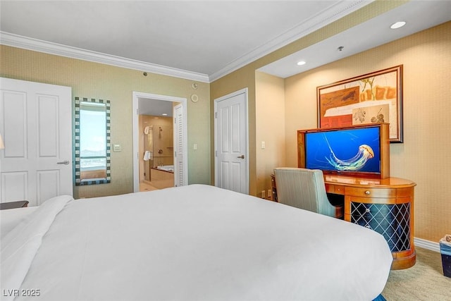 145 E Harmon Ave Unit 1708, Las Vegas, NV 89109 - photo 26