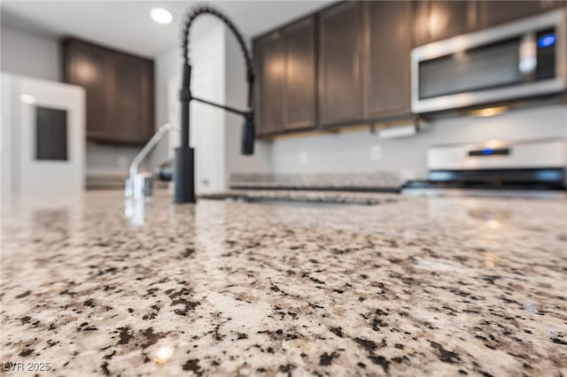 4121 Nopal Serrano Ave, Las Vegas, NV 89141 - photo 8
