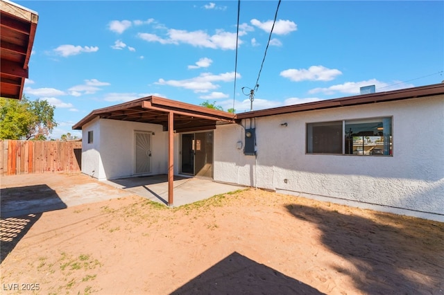2825 Hickey Ave, North Las Vegas, NV 89030 - photo 41