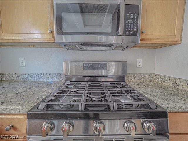 7412 Mission Palm St, Las Vegas, NV 89139 - photo 78
