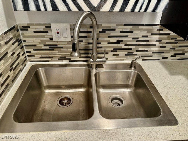 1509 Lorilyn Ave Unit 2, Las Vegas, NV 89119 - photo 4