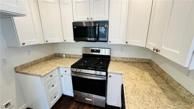 3044 Casey Dr Unit 104, Las Vegas, NV 89120 - photo 12