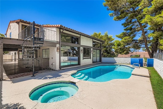 1801 Plaza De Cordero, Las Vegas, NV 89102 - photo 4