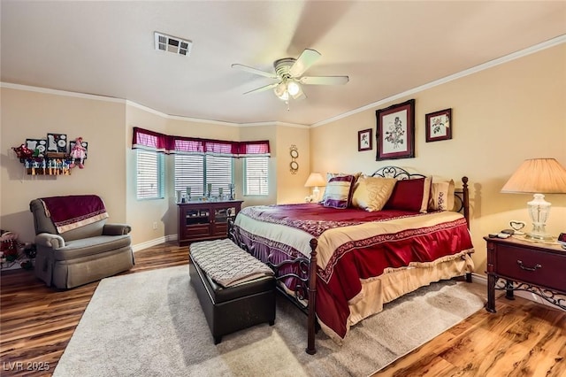 5013 Drifting Pebble St, North Las Vegas, NV 89081 - photo 20