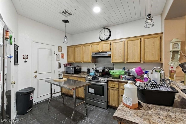 5905 Autumn Harvest Ave, Las Vegas, NV 89142 - photo 13