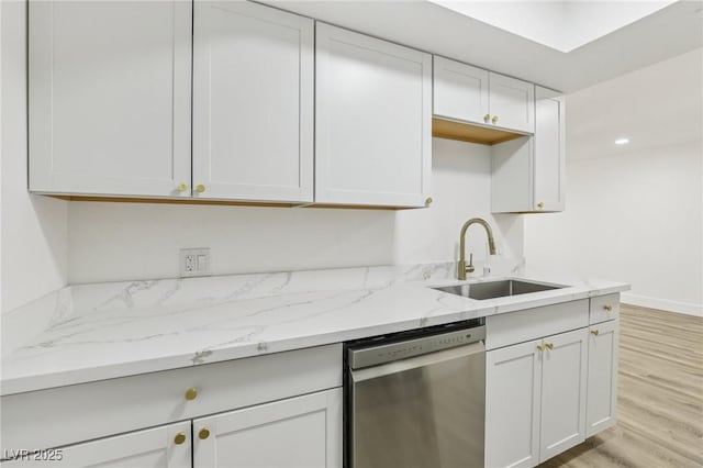 213 N Lamb Blvd Unit F, Las Vegas, NV 89110 - photo 11