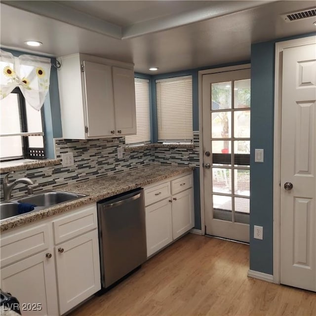 8229 Willeta Ave, Las Vegas, NV 89145 - photo 11