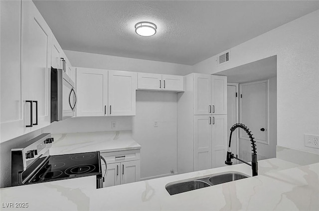 5583 Orchard Ln Unit 152, Las Vegas, NV 89110 - photo 21
