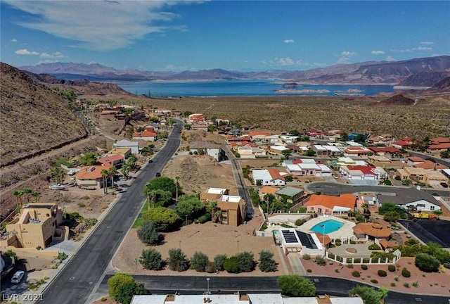 953 Keys Dr, Boulder City NV, 89005 land for sale