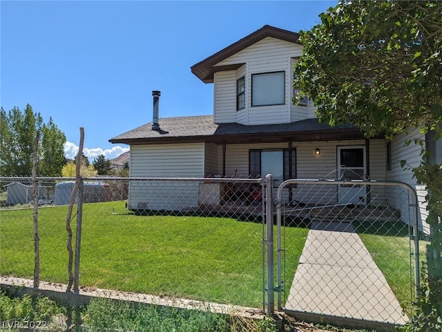 view of front of house featuring a front yard