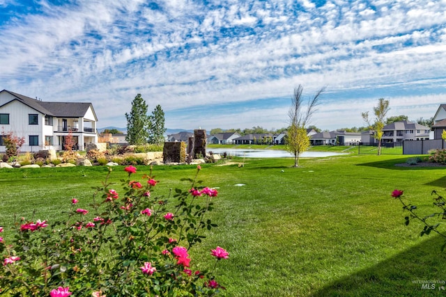 view of yard with a residential view