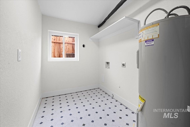 laundry room featuring hookup for an electric dryer and water heater