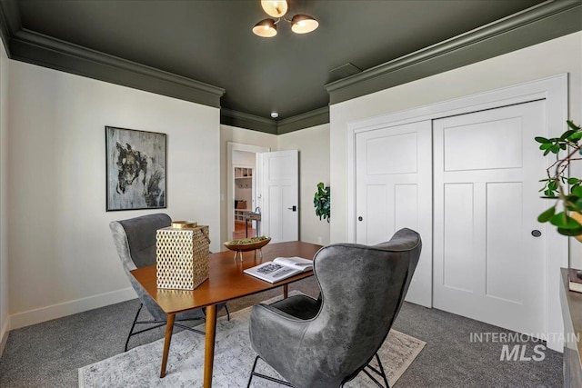 3160 Crescent Moon Rd, Twin Falls, ID 83301 - carpeted office space with ornamental molding and baseboards