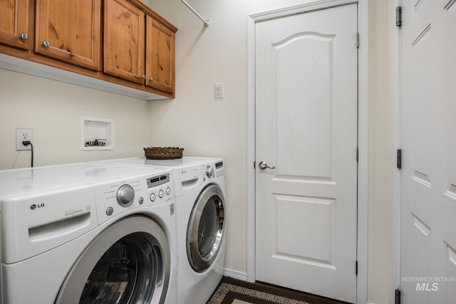 421 Curtis Rd Unit 120, Boise, ID 83705 - washroom with cabinet space and separate washer and dryer