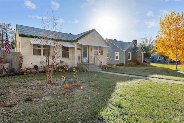 view of front of house featuring a front yard