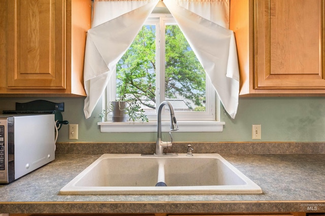 230 Sage St, Kimberly, ID 83341 - kitchen featuring a sink and dark countertops