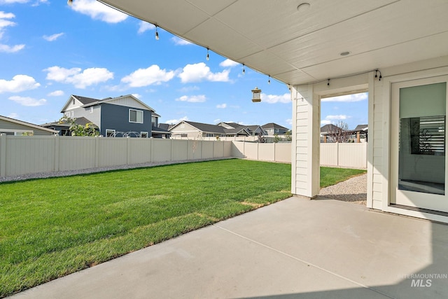 view of yard with a patio