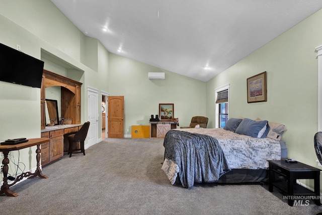 bedroom featuring carpet flooring and vaulted ceiling