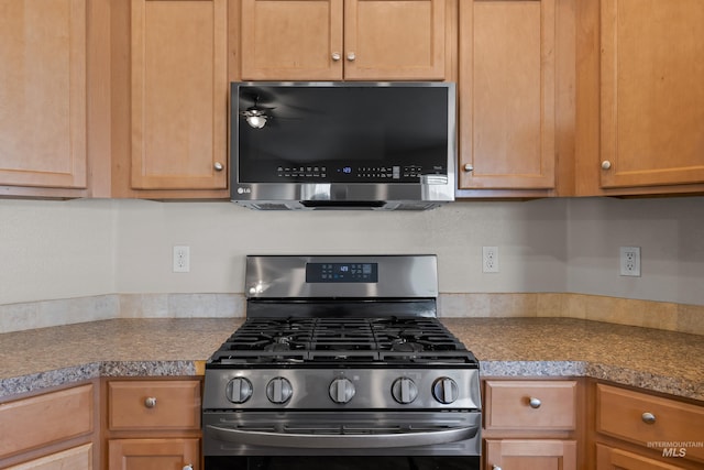 kitchen featuring appliances with stainless steel finishes