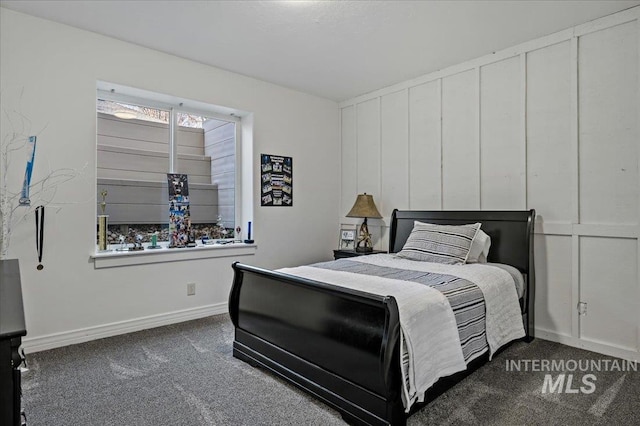 2873 W Wind Dr, Eagle, ID 83616 - view of carpeted bedroom